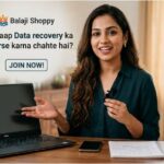 Data Recovery Course