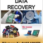 Data Recovery Software
